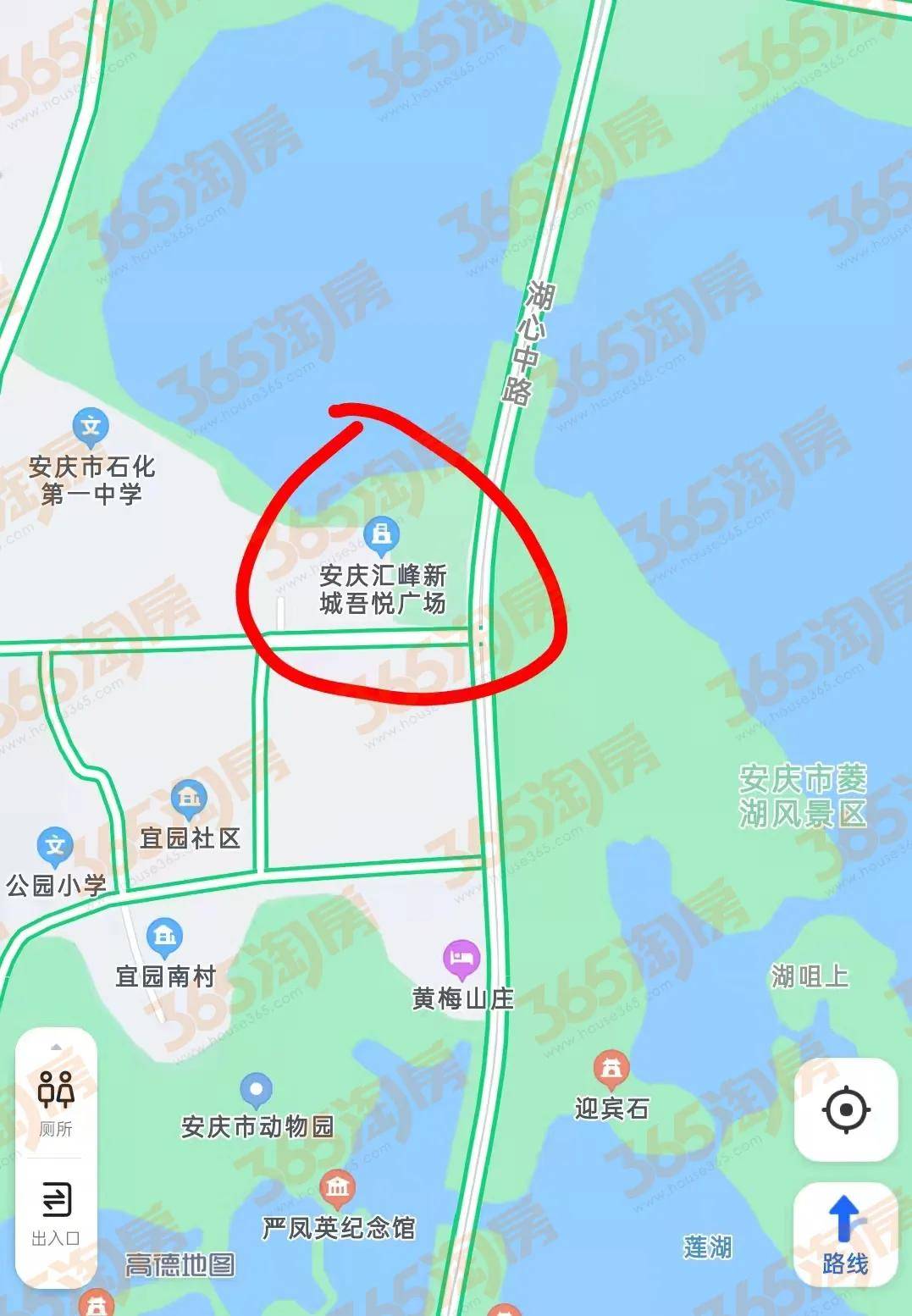 新城控股安庆第二座吾悦广场要来了