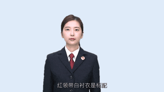 巡回又美又飒！检察制服着装规范看过来~