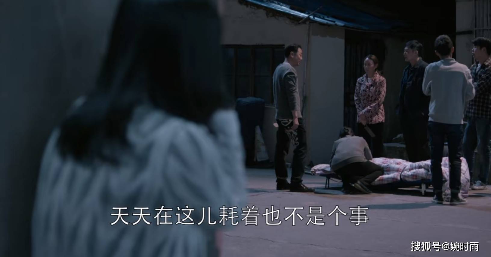 樊家|《欢乐颂》原著:王家因樊家事糟心,可她对王柏川摊牌句句是恨