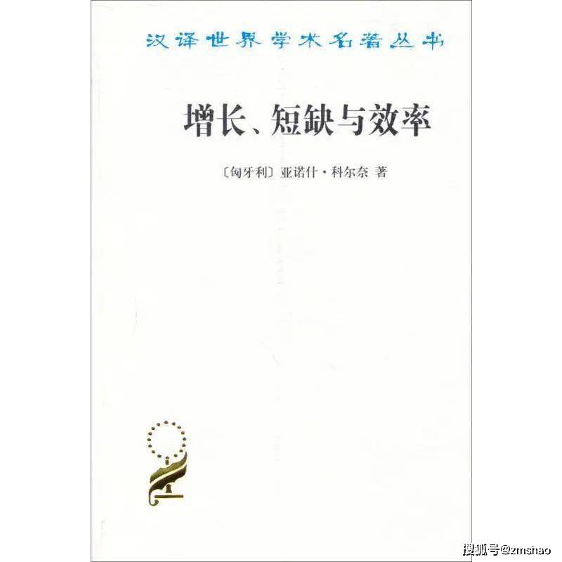 哲学史|46种好书 | 2021诺贝尔奖公布