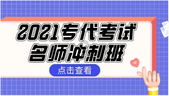 d899dd7d3a47425091f6b8a8aa45e0f9.png