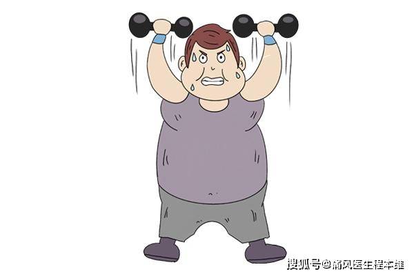 吃什么能减肥快速 d9d22e4a80f74809abb2c340020ba761.jpeg