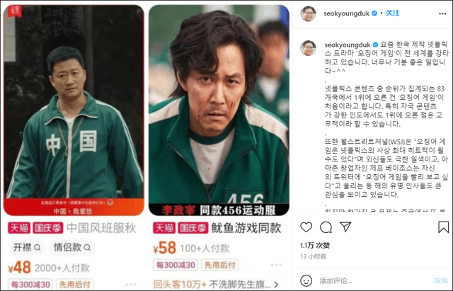 镜头|徐克最牛镜头，《长津湖》删减176分钟，125名战士冻成冰雕