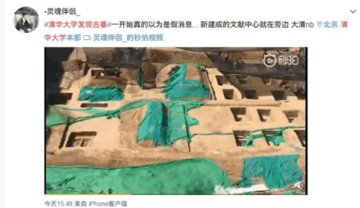 搞笑GIF趣圖：看著都疼，為什麼還有這麼多姑娘練呢 搞笑整蠱 第6张