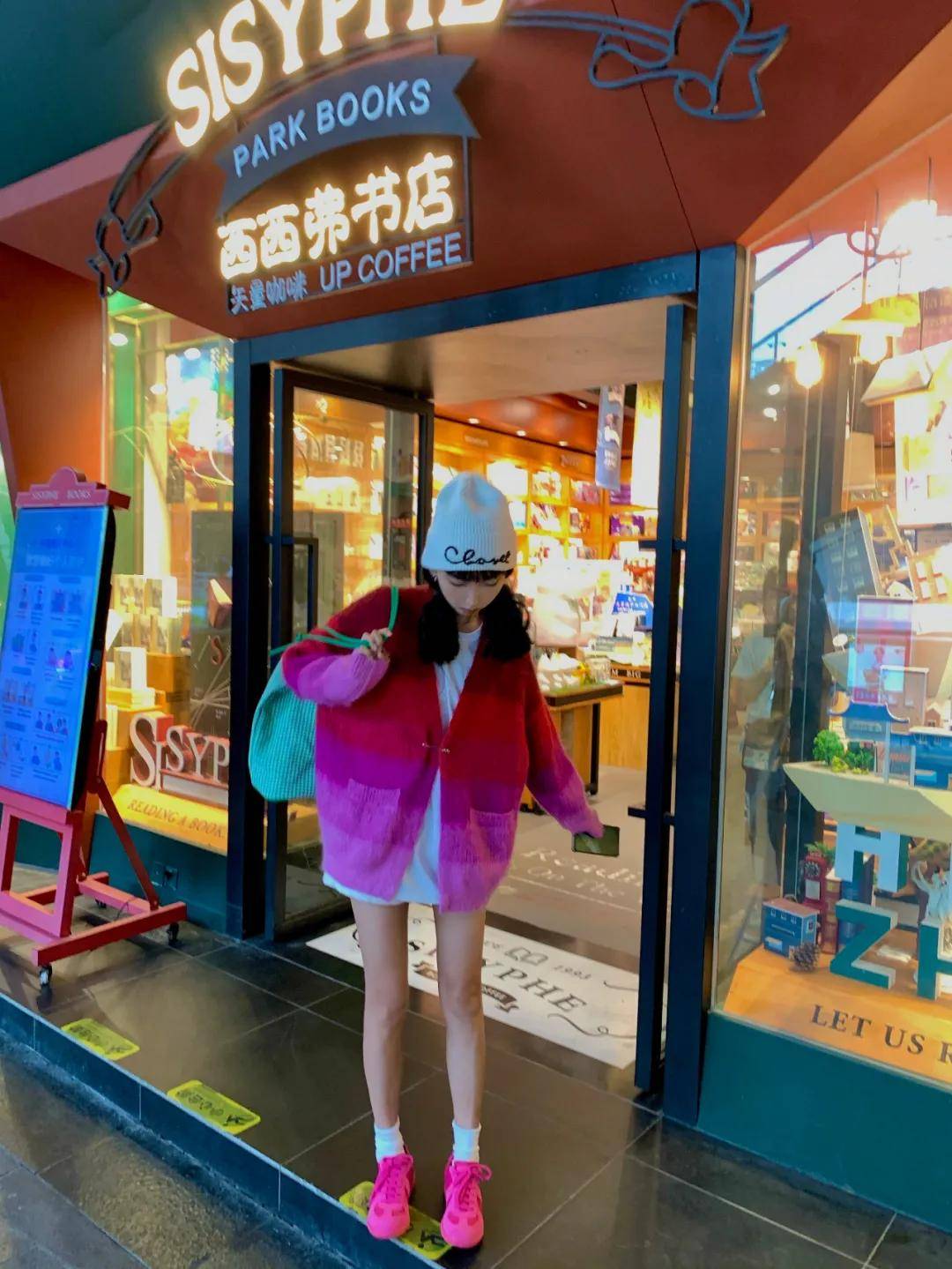 feel~ 早秋“成套穿”=好看+高级！