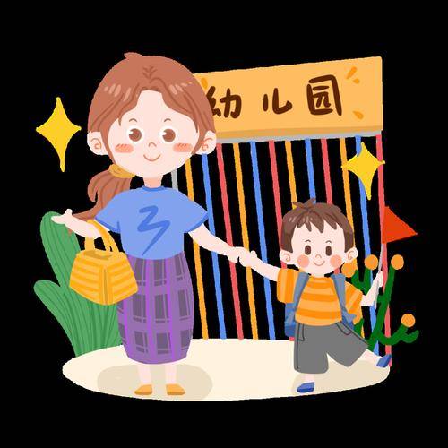 孙子上|研究发现：三岁上幼儿园和四岁上幼儿园孩子，人生大有不同