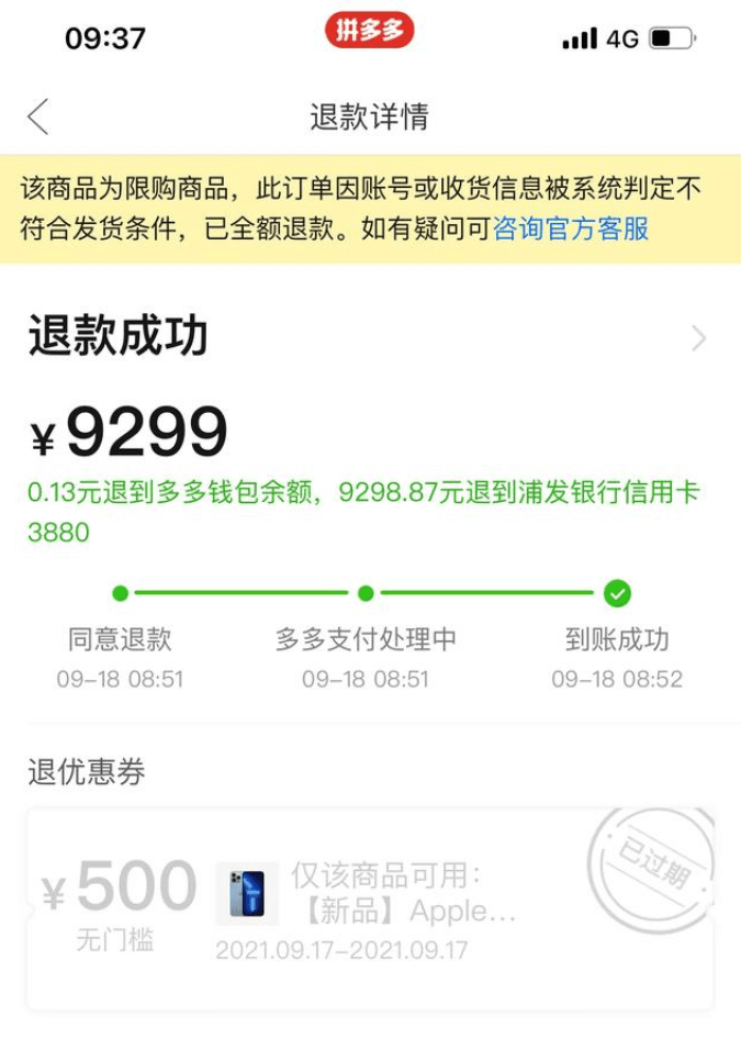 34f5bf331cde4201a47f1ab60829cc7d.png