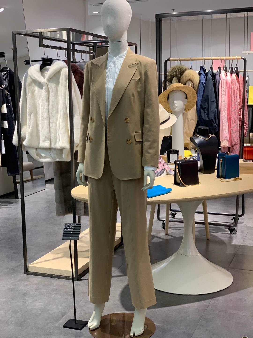 因为 关于秋天的那些