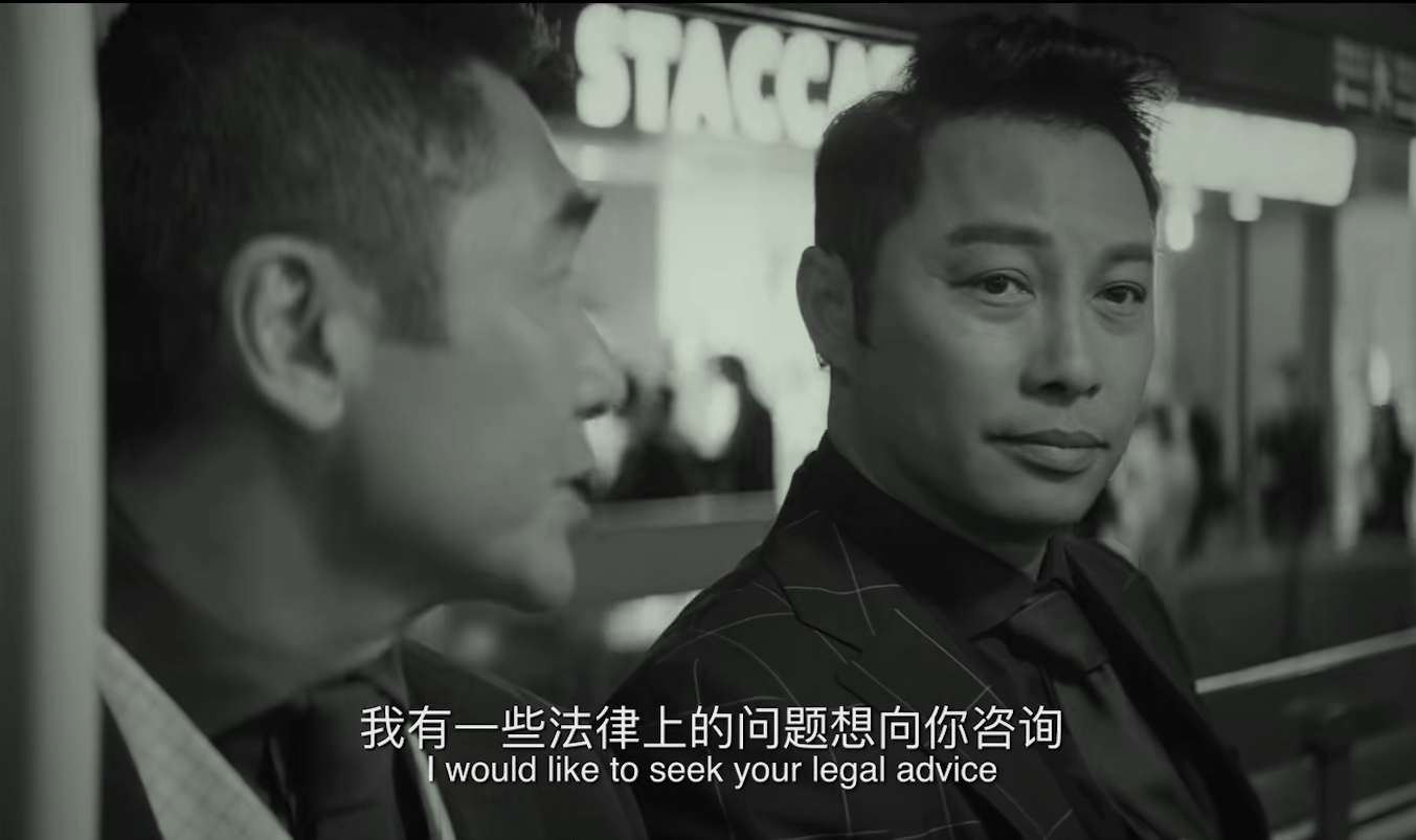 电影|《一级指控》上映,廖启智一出手,香港电影的荣光,就又回来了?