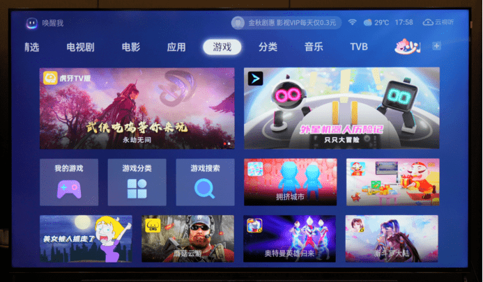 名至实归的 98 吋巨无霸影院 TCL 98X9C IMAX Enhanced 巨幕智屏抢先测