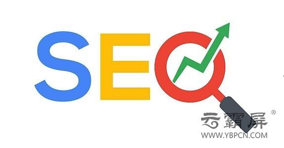 龙岗网络推广分析网站排名一直上不去首页的原因和解决方法！