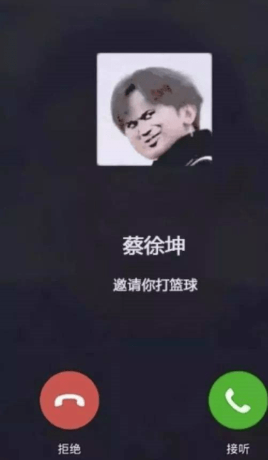 搞笑GIF：以後玩水上游戲，請不要帶上胖子、都下沉了！ 搞笑整蠱 第8张