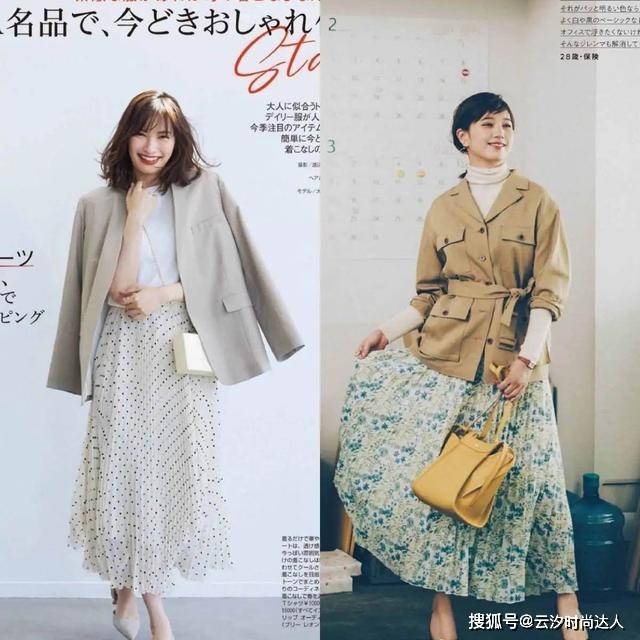 人学 真正会穿的女人，早就拿出裙子了！跟着达人学搭配，错不了