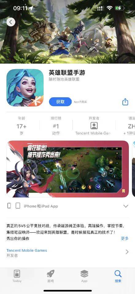 f7b1013f63154336a2496aaa0e32ae57.jpeg