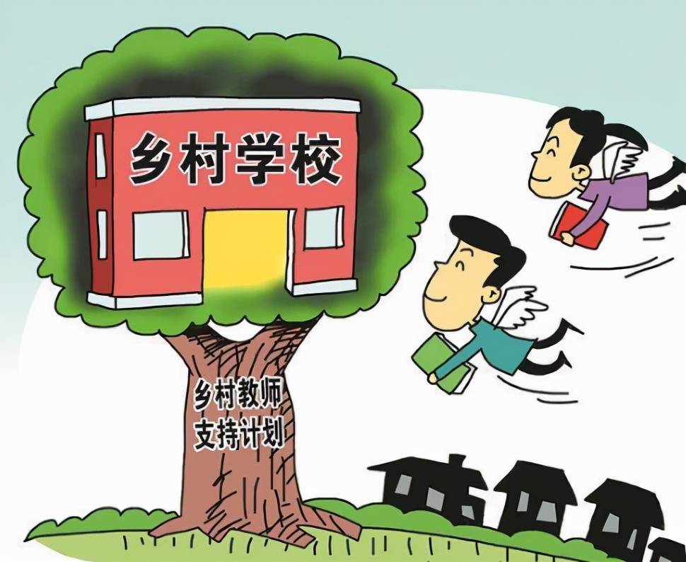 原创为什么乡村学校留不住老师呢,是他们不能吃苦吗?老师哭了