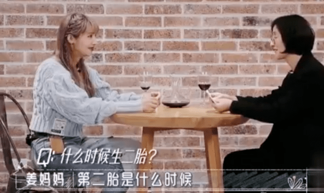 丹尼尔|麦迪娜姜潮为女儿庆满月，婆婆未露面，曾因二胎随母姓婆媳闹分歧