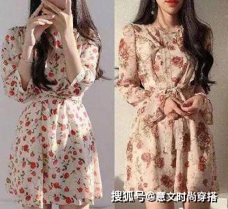 李一桐 碎花裙真的很挑人，一不小心就穿出了“翠花”既视感，你选对了吗