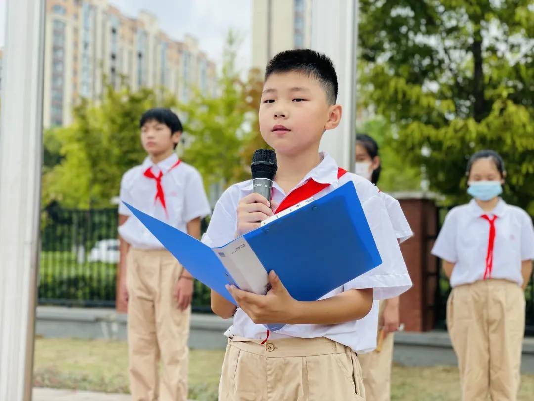 同抗疫致英雄逐未来共成长蒋王小学开展20212022学年第一学期开学典礼