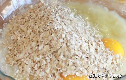 手指|山药里加1碗燕麦，早餐首选，高蛋白高营养，好吃到舔手指