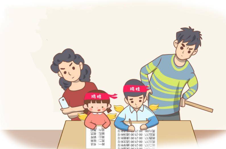 怎么叫别人给东西 52ebd0354f0a495287c17f2f2539b592.jpeg