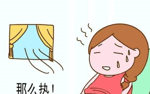 什么是上火的表现 53cadfe0dcba4292ac0ad613611fd9c3.jpeg