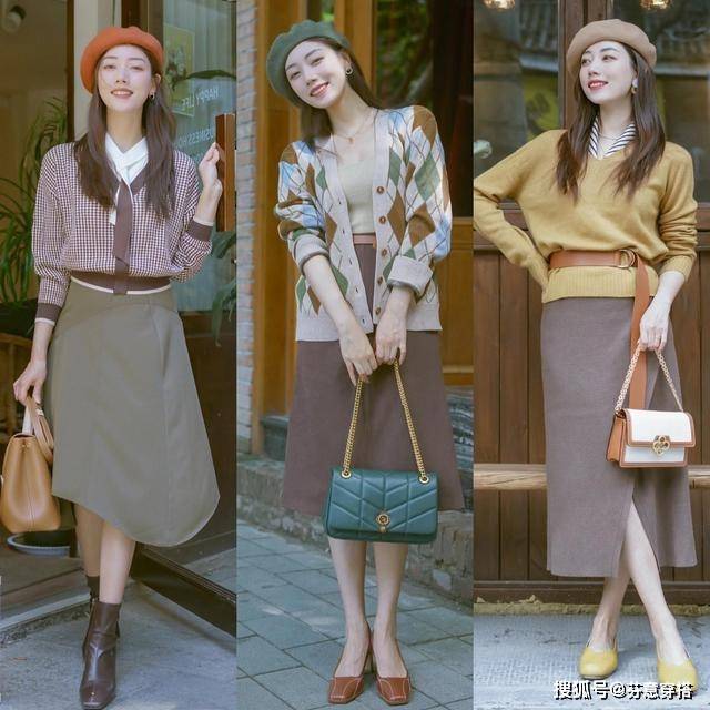 身长 入秋后，穿“半身长裙”很优雅，但要搭对了上衣、鞋子才会更时髦
