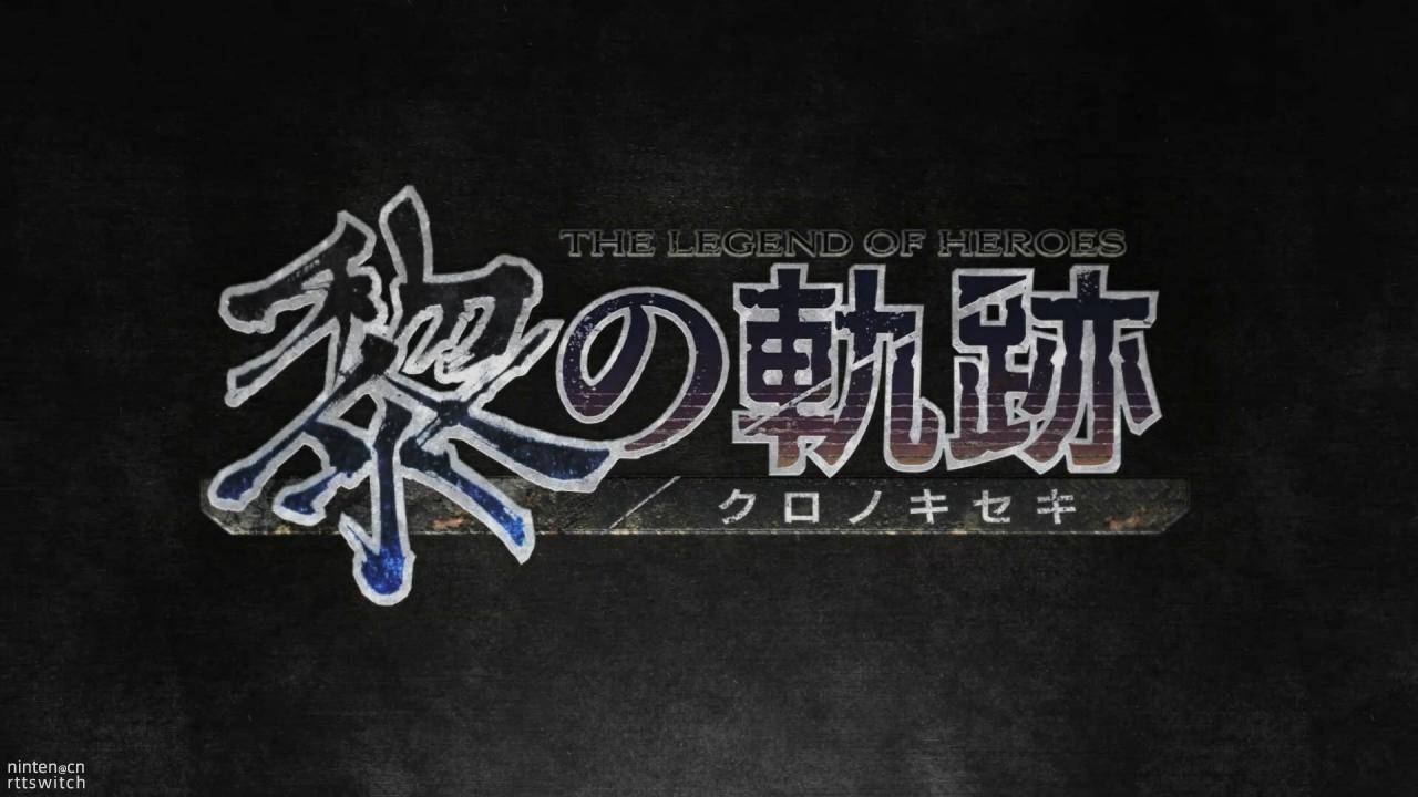 好玩ps4游戏排行_Fami通周销榜:《黎之轨迹》登顶!PS4游戏霸榜前四