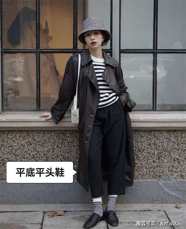 颜色 穿九分裤时，搭什么鞋子才够好看？裸靴或者平头鞋都可以，特显高