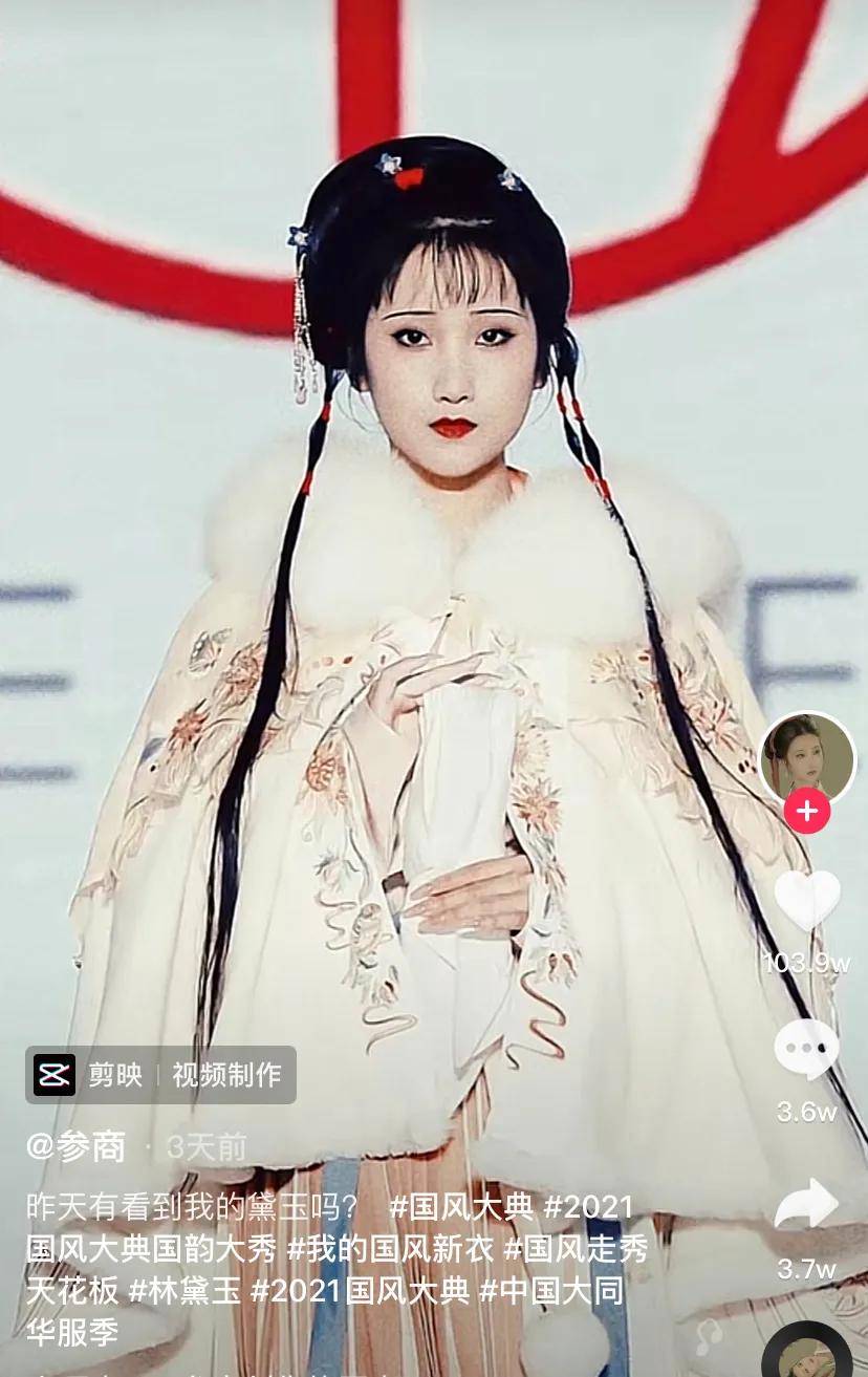 林妹妹古装男主靠颜值丑出圈，古装美女却一抓一大把？
