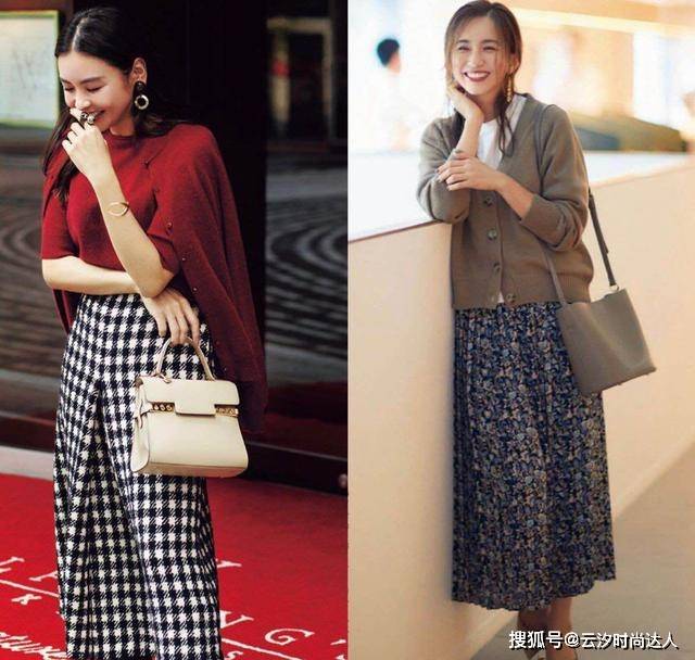 配饰 你穿衣是“掉价”还是“高级”？聪明人一看就知道，差距很大