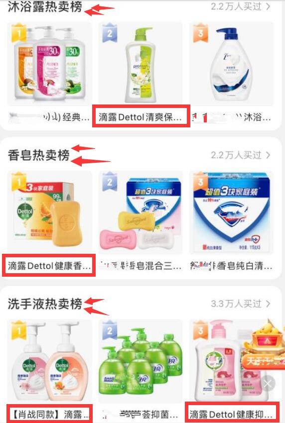 自由点卫生巾旗舰店同款 96d19be30d5d4319879a91de455264ff.jpeg