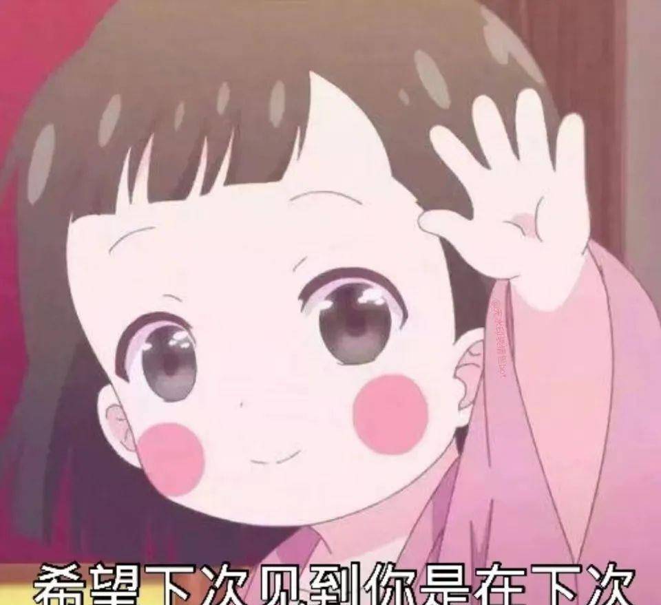 怎么把作业p进朵拉表情包里