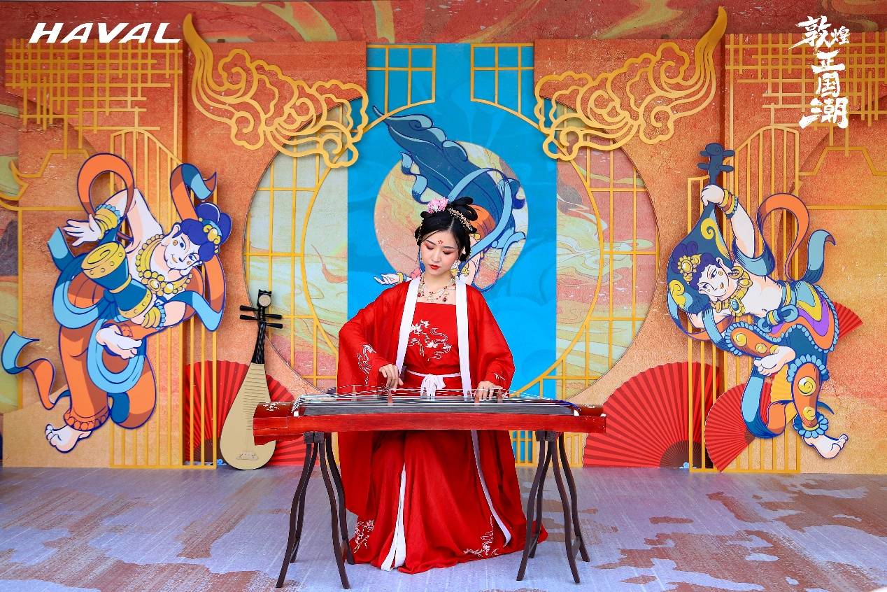 文化哈弗“潮”会玩，与敦煌博物馆共创国潮新风尚