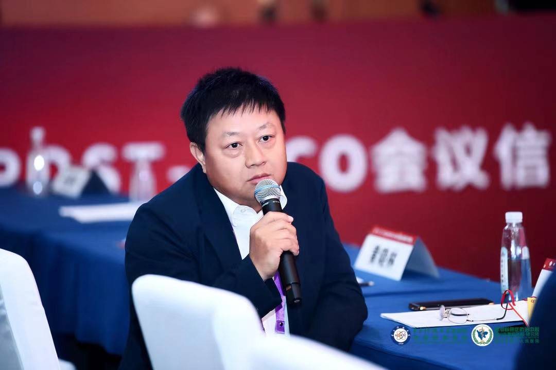牛晓辉 来自搜狐网