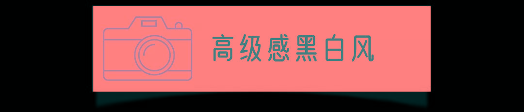小时候拯救社恐星人！「自助照相馆」来了