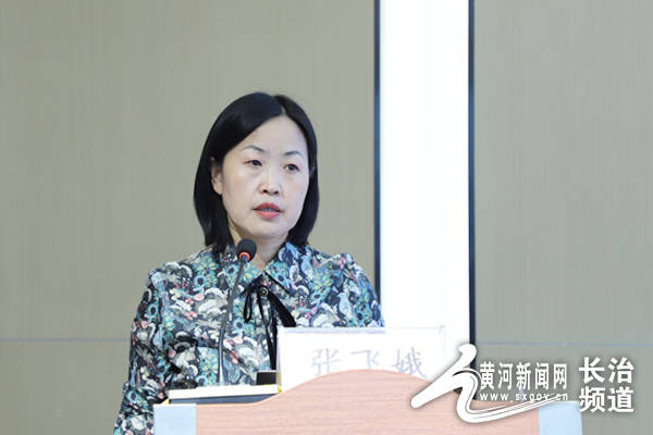 医学|“世界无痛 世界安宁”全国16省市联动学术论坛山西分论坛在长治举办