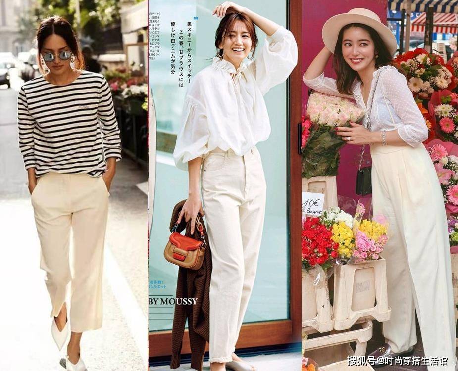 长度 别再穿牛仔裤了，今年流行这4条裤子，显瘦还显高，小个子也爱了