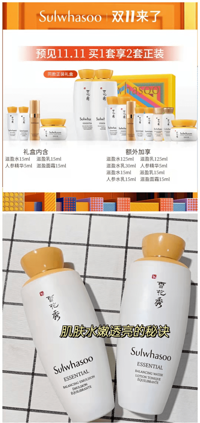 投影仪双十一购物攻略来啦！蹲哪一波最划算？