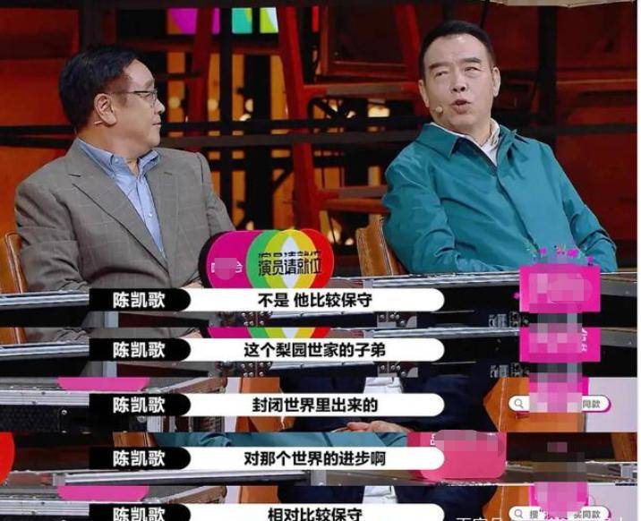 因为|《霸王别姬》背后不为人知的故事,陈凯歌的付出,比你想象的要多