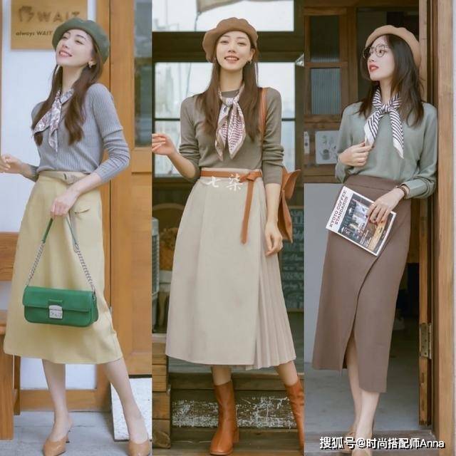 马甲 秋天来了,试试这些轻熟风搭配,减龄时髦又百搭,很适合上班族