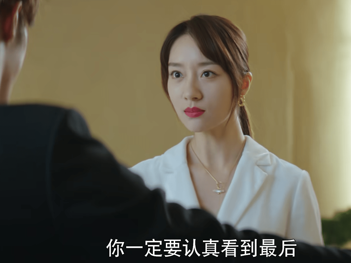 结婚的关系》四大女主演技颜值:钟丽丽败在人设,而她让人最惊艳_若娜