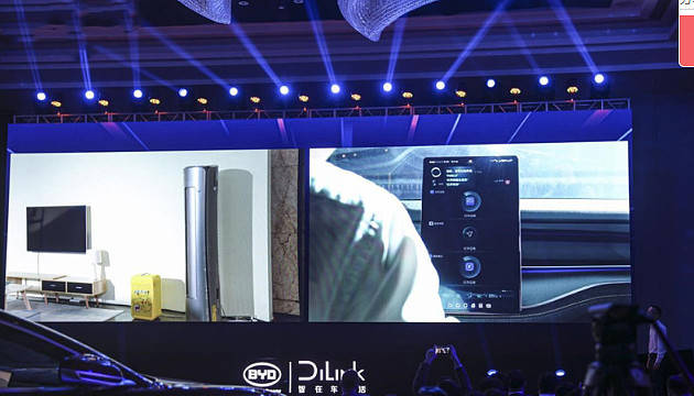 美的美居“软件+内容+服务”，多元化布局智能家居