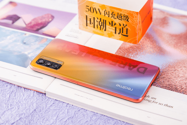 手机|realme新机正式官宣，国潮风设计树立文化自信