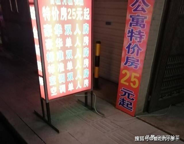 饮食|300元钱能在广州用几天，三餐吃好、不露营，饮食每天不重复