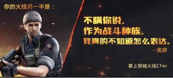 经典|【CF】万物皆可X化？奥摩X或只是开始，一代经典逐步赋予属性？