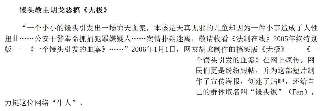 因为|《霸王别姬》背后不为人知的故事，陈凯歌的付出，比你想象的要多