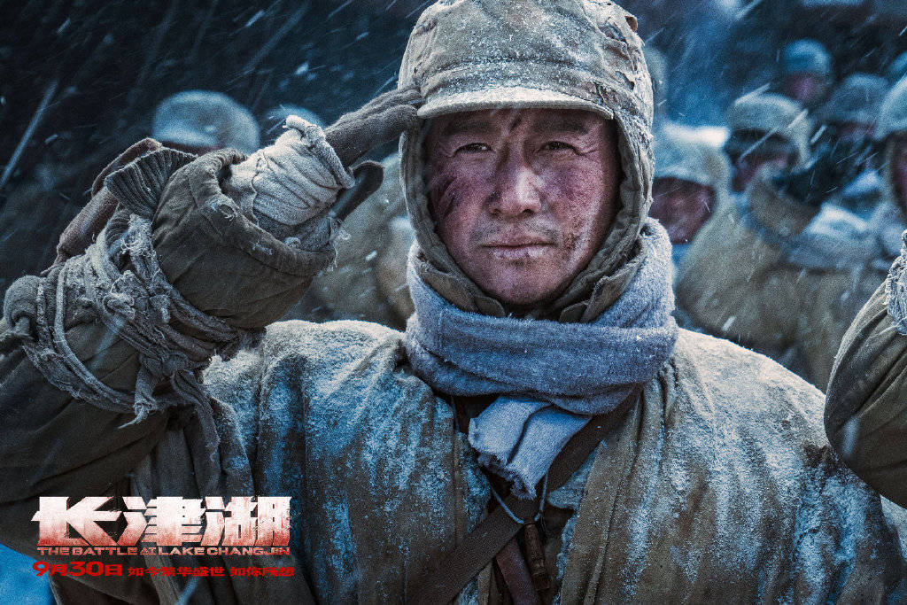 《长津湖》总票房突破6亿！成影史国庆档单日票房冠军