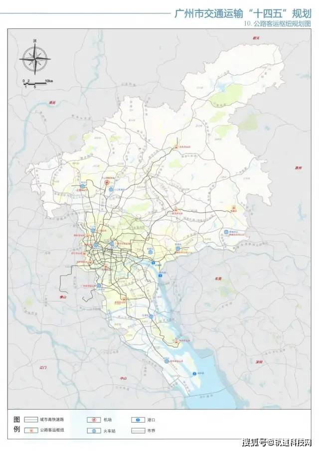 廣州十四五軌道交通大爆發城市軌道交通鐵路及城際線網公佈