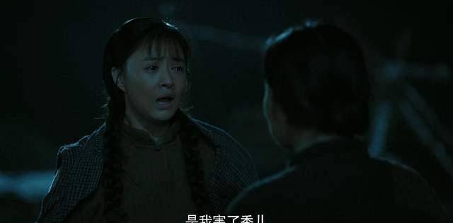 事业|《功勋》这样的婆婆哪里找!善解人意支持儿媳搞事业,真心换真情