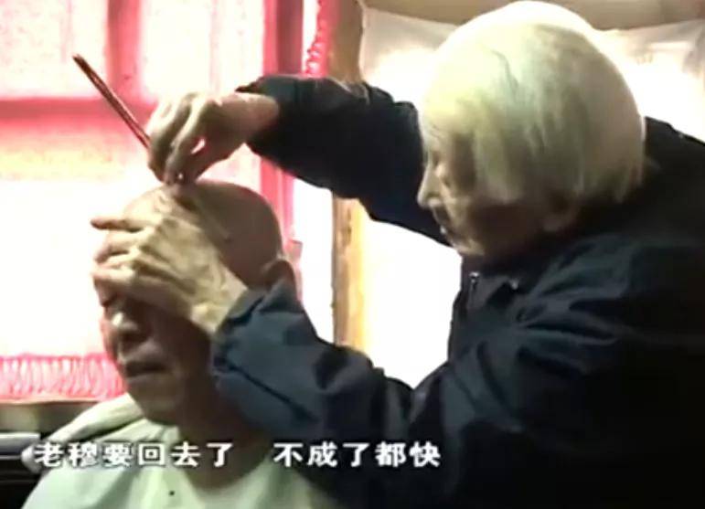 电影|九旬老头,一刀送走400多人,这9.1分的片,这么猛的吗?